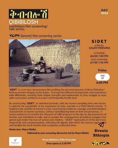 QIBIBILOSH: SIDET film screening and discussion